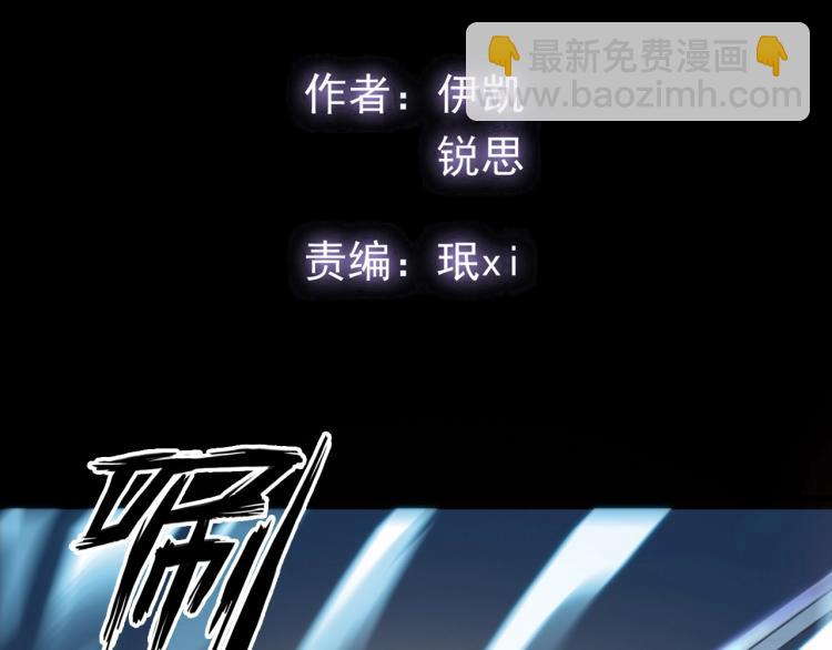 第57话 吻的赌注4