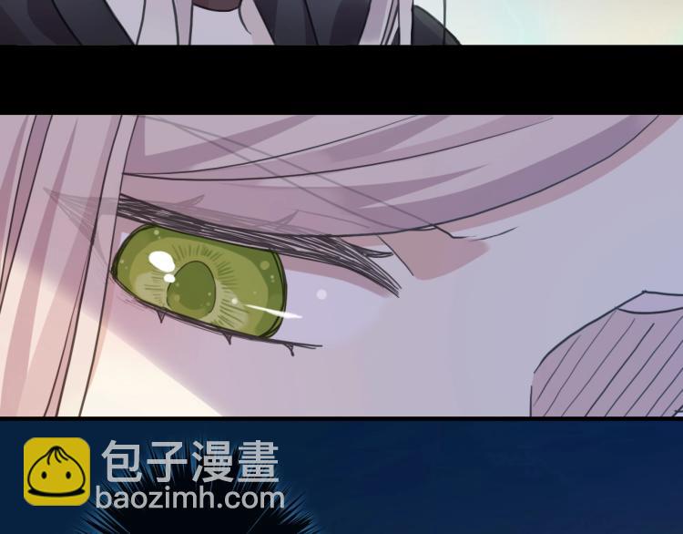第57话 吻的赌注40
