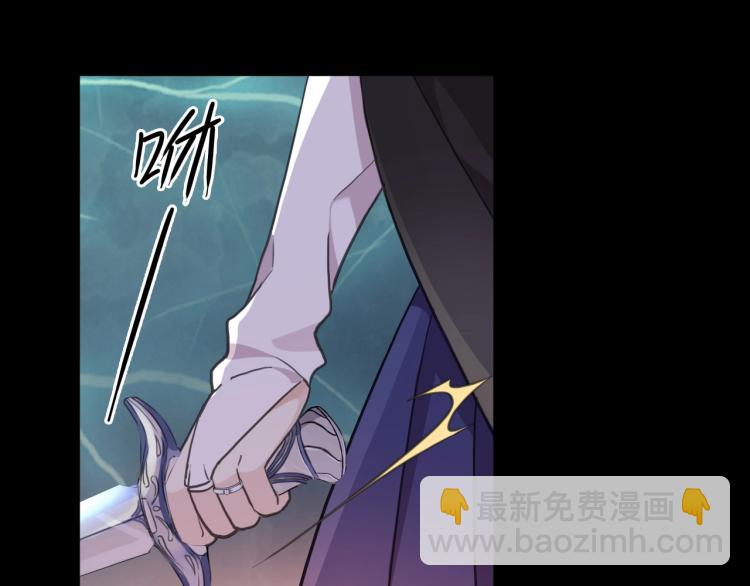 第57话 吻的赌注44