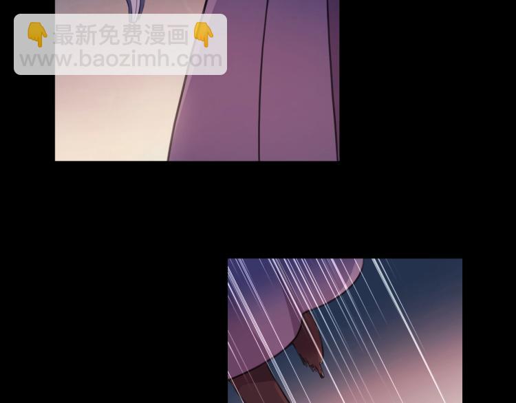 第57话 吻的赌注45