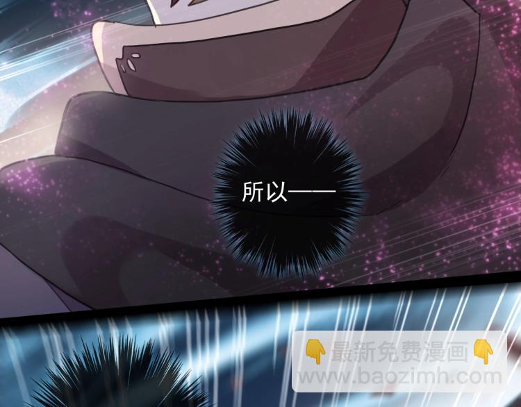 第57话 吻的赌注49