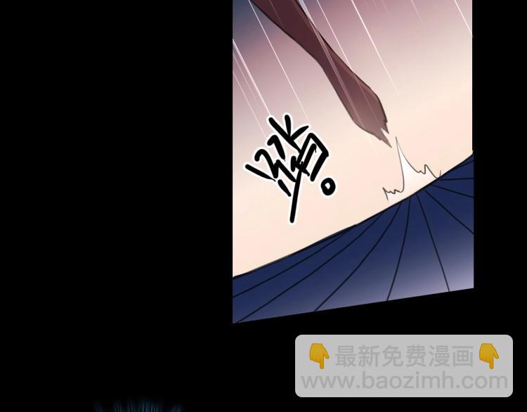 第57话 吻的赌注50