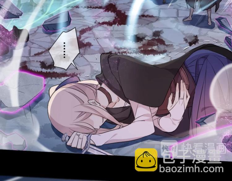 第57话 吻的赌注66