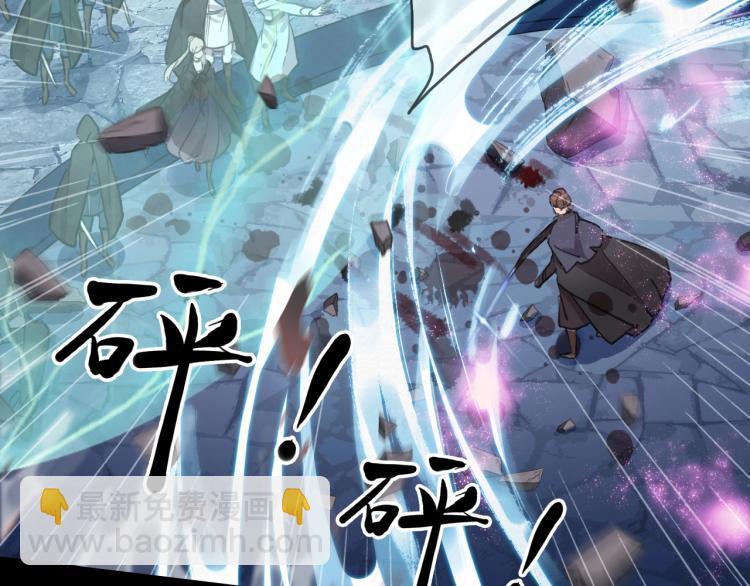 第57话 吻的赌注7