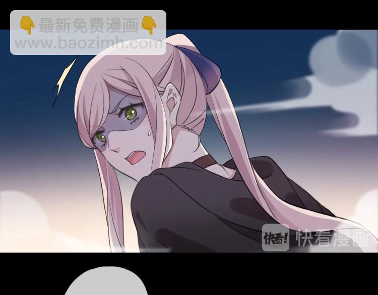 第57话 吻的赌注73
