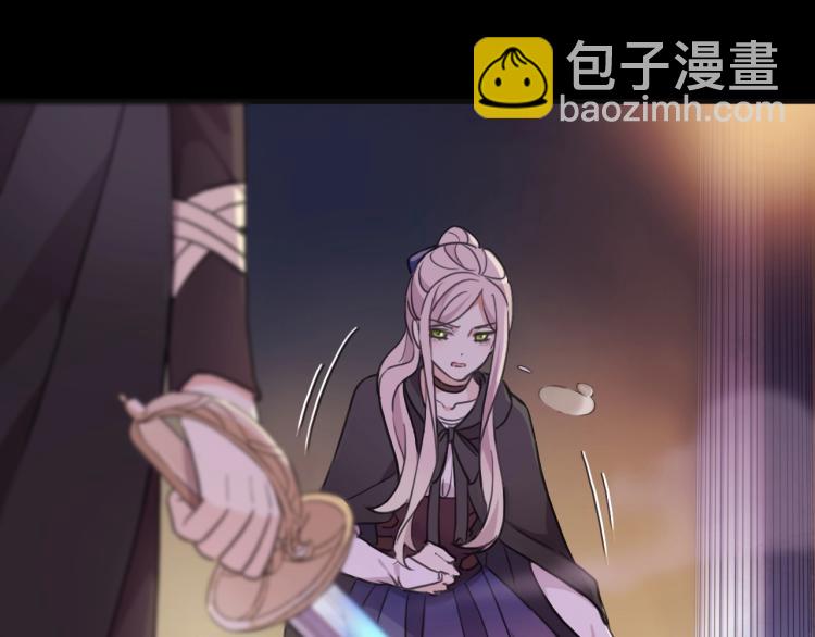 第57话 吻的赌注90