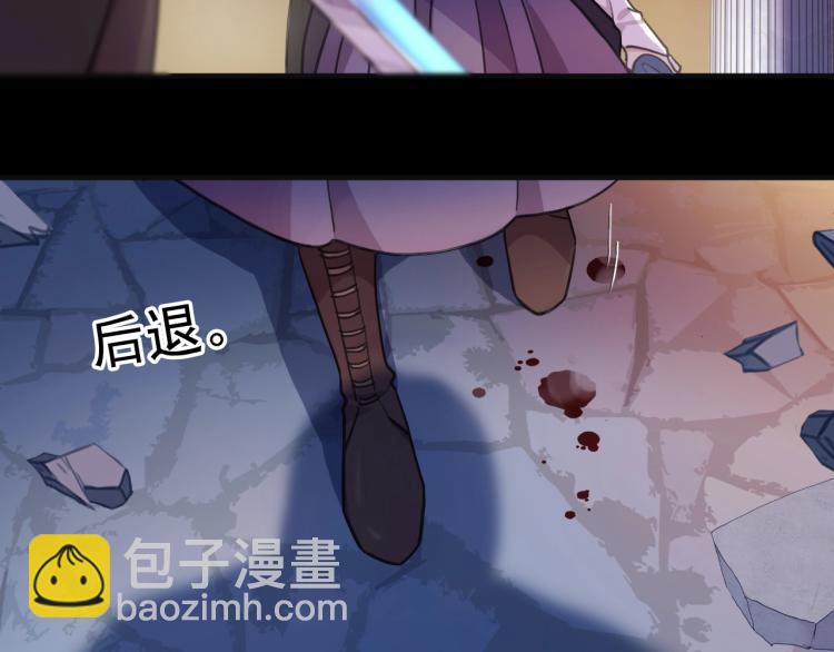 第57话 吻的赌注91