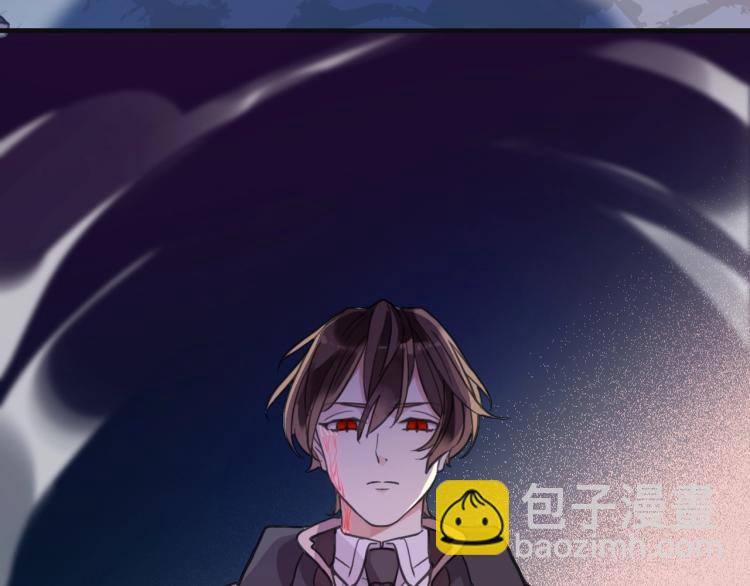 第57话 吻的赌注92