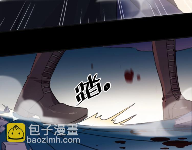 第57话 吻的赌注99