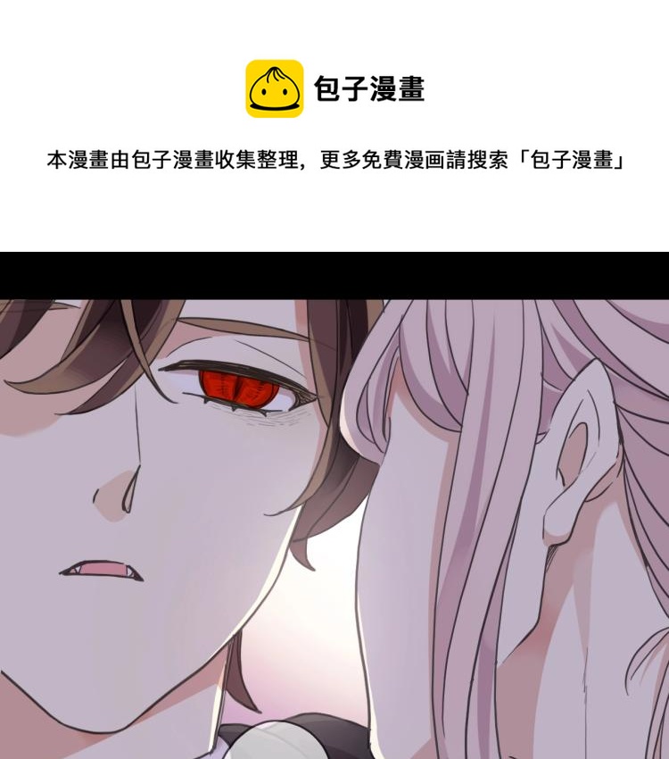 第58话 等我！0