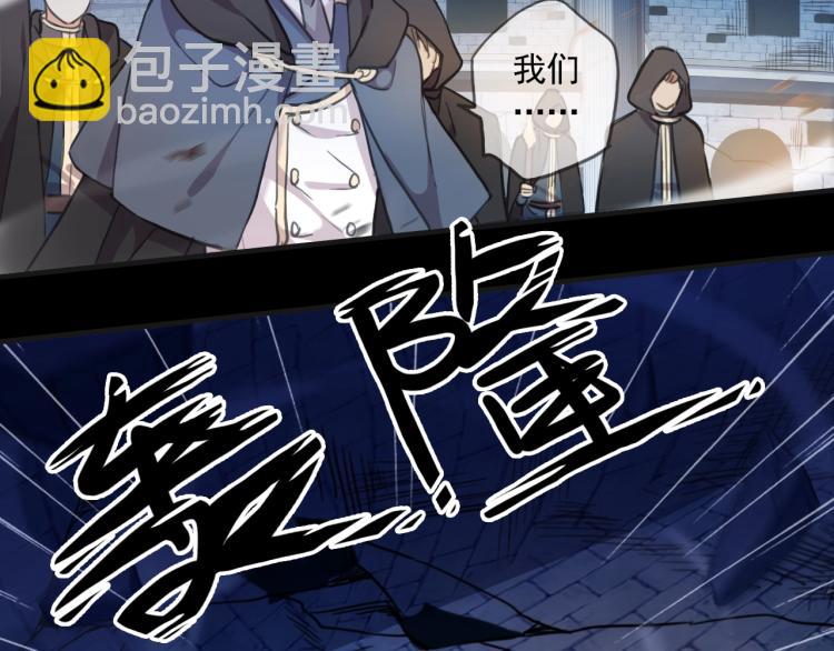 第58话 等我！116