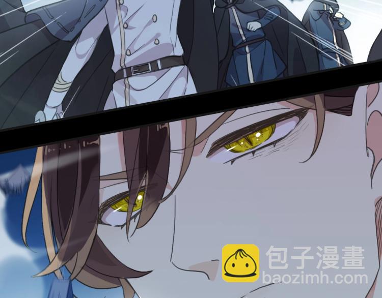 第58话 等我！120