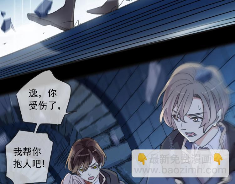 第58话 等我！124