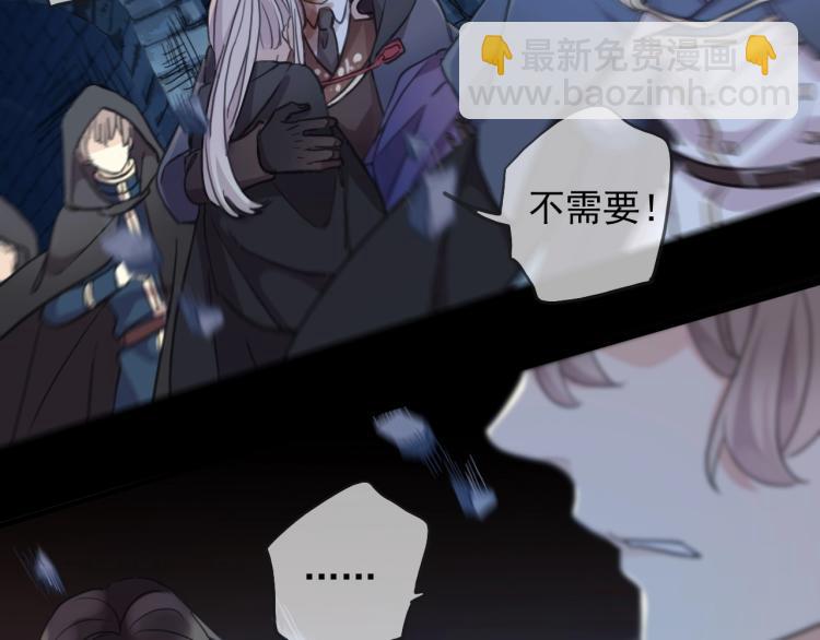 第58话 等我！125