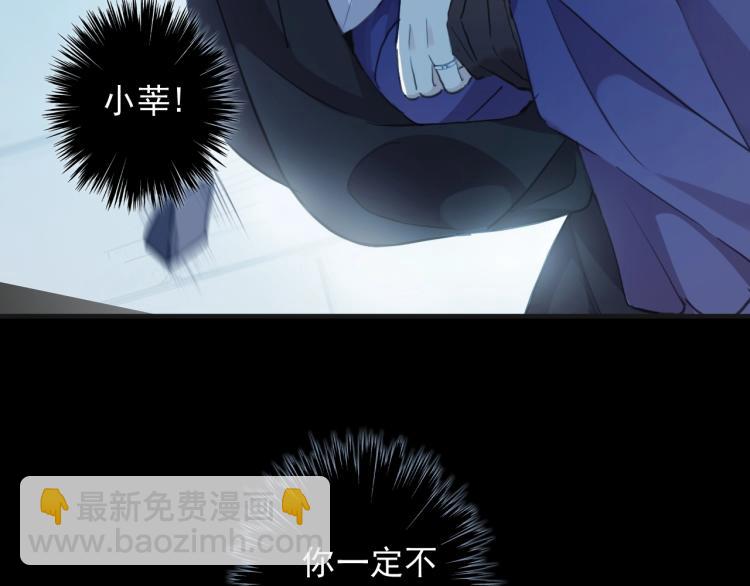 第58话 等我！129