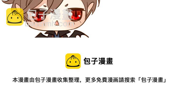 第58话 等我！137