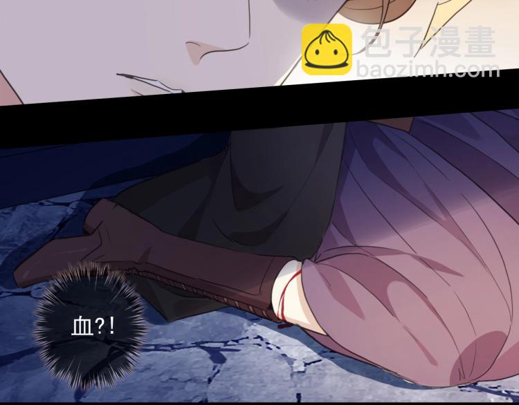 第58话 等我！16
