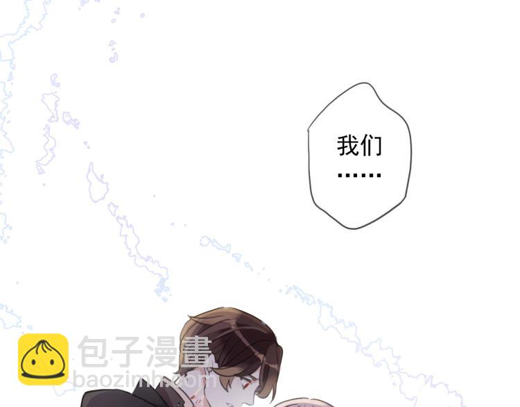 第58话 等我！19