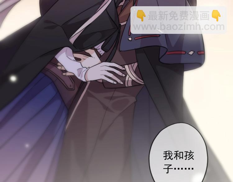 第58话 等我！2