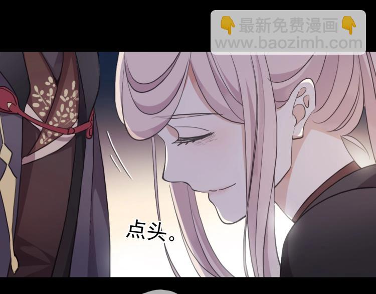 第58话 等我！22