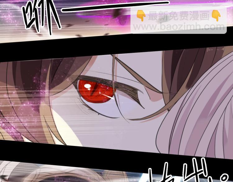 第58话 等我！25