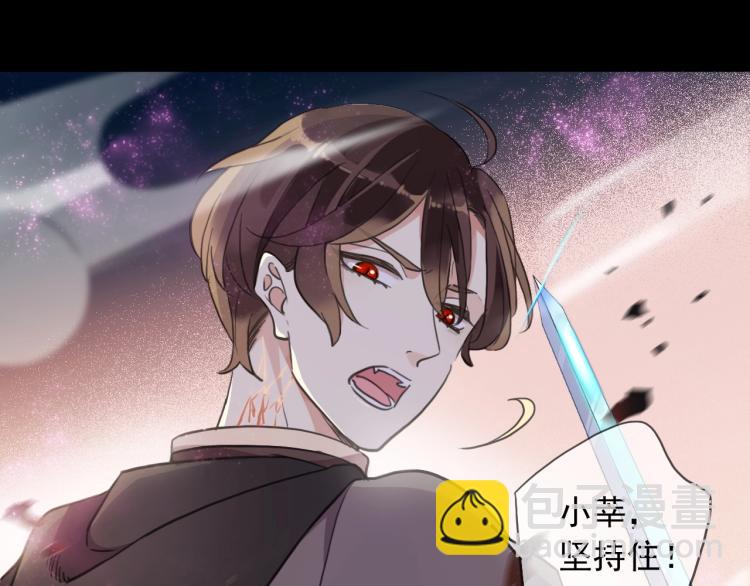 第58话 等我！38