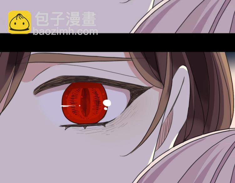 第58话 等我！4