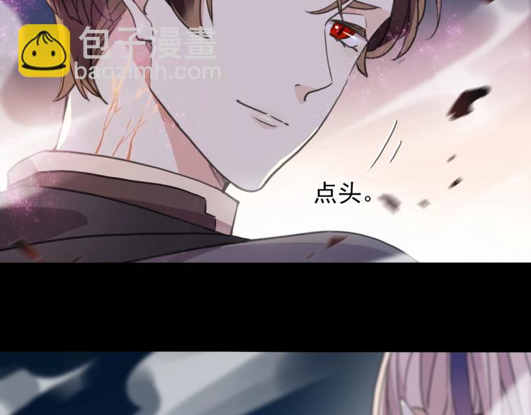 第58话 等我！41