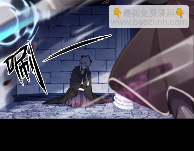 第58话 等我！44