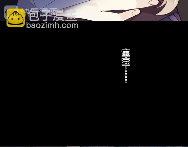 第58话 等我！46