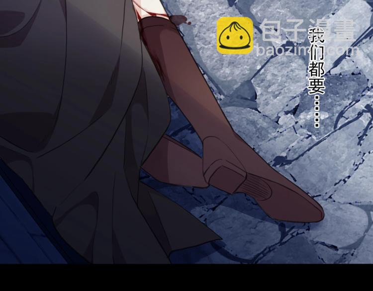 第58话 等我！47