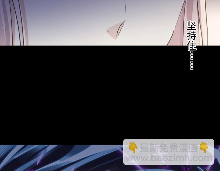 第58话 等我！49