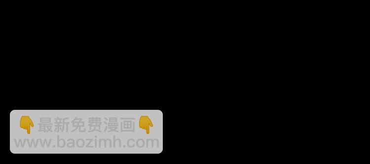 第58话 等我！56