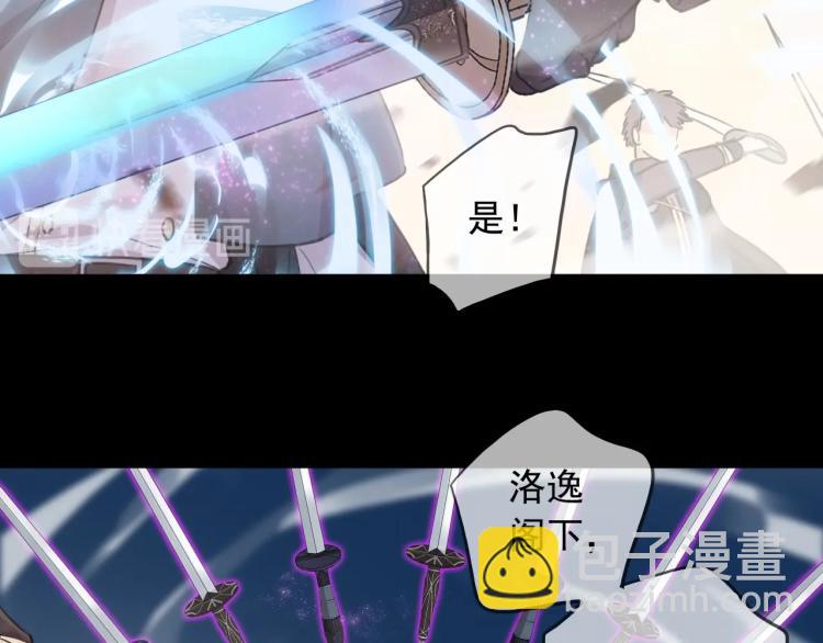 第58话 等我！61