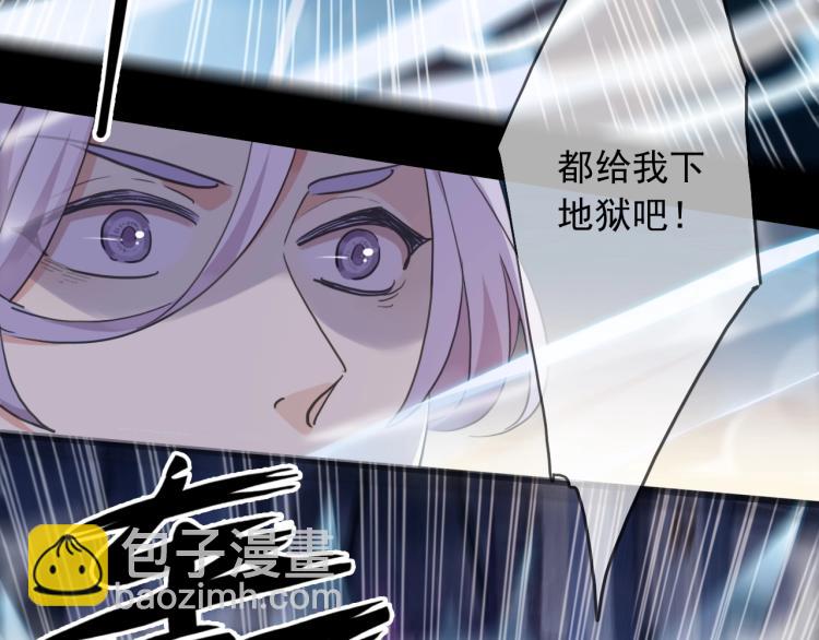 第58话 等我！65
