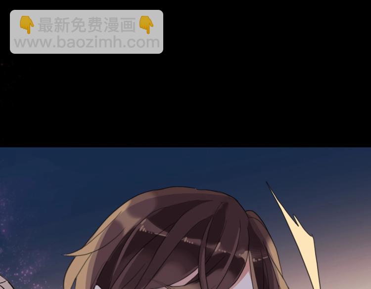 第58话 等我！7