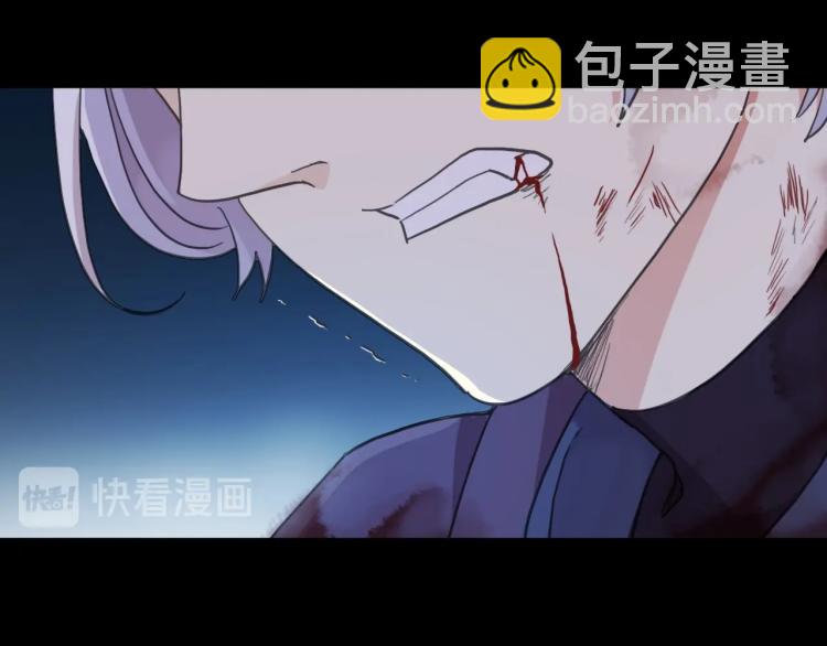 第58话 等我！81