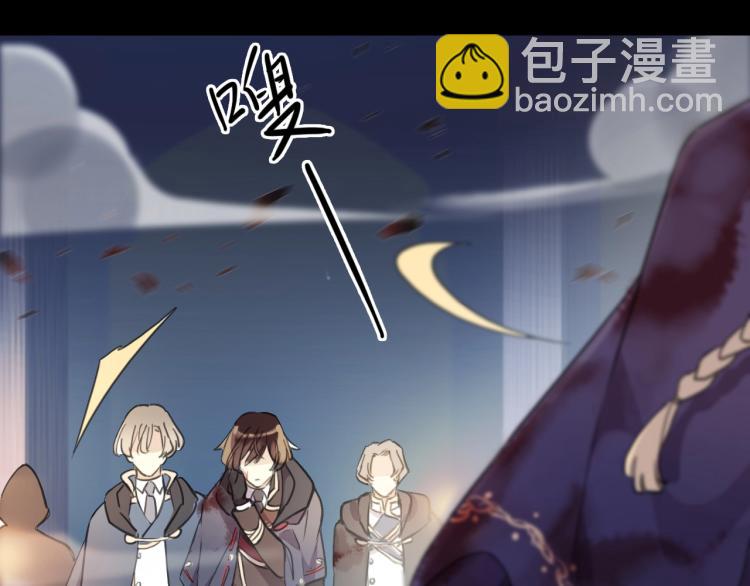 第58话 等我！82