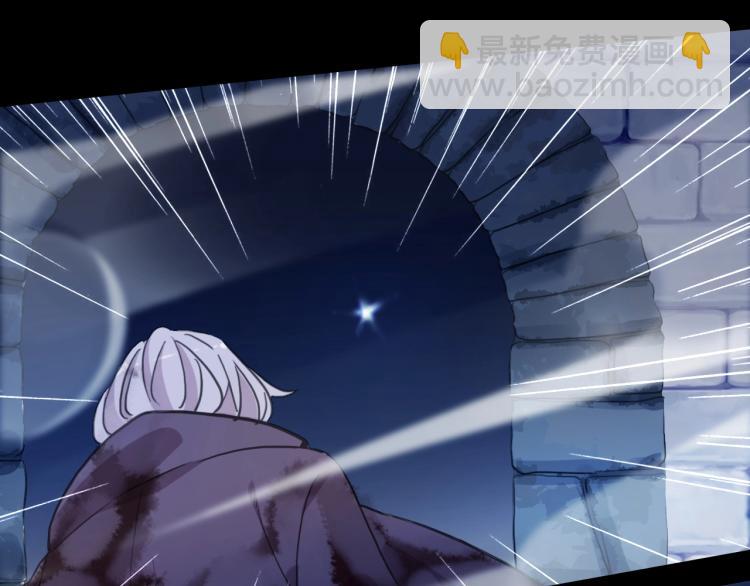 第58话 等我！85