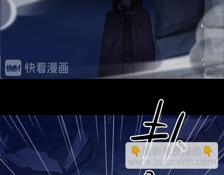 第58话 等我！90