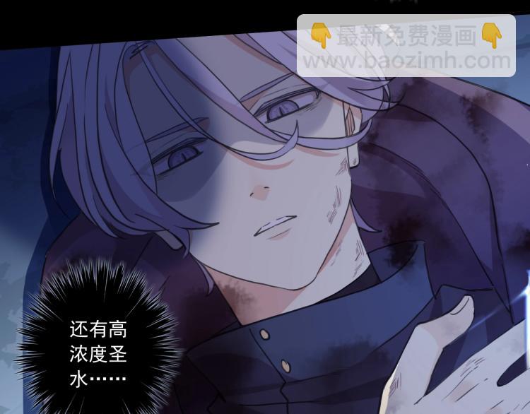 第58话 等我！93