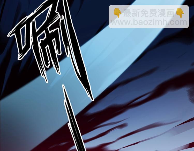 第58话 等我！99