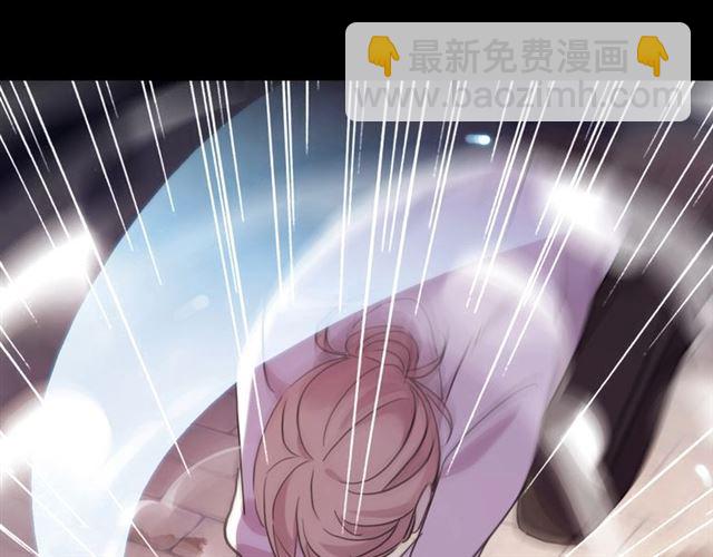守护篇 第50话 解释136