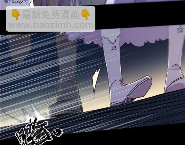 守护篇 第50话 解释161