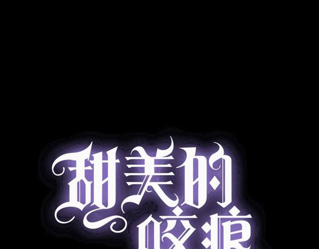 守护篇 第51话 不安0