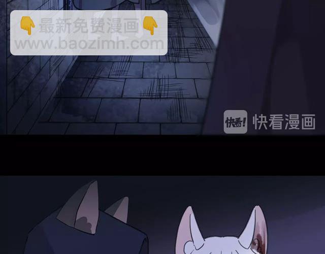 守护篇 第51话 不安122