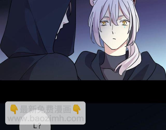 守护篇 第51话 不安123