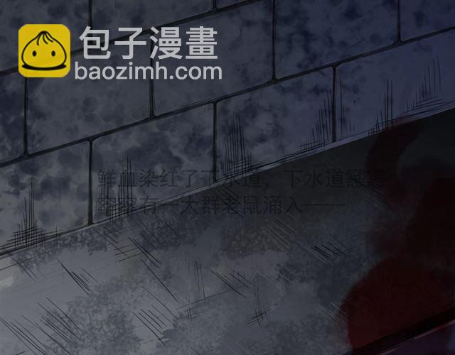 守护篇 第51话 不安131