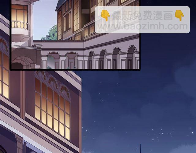守护篇 第51话 不安135