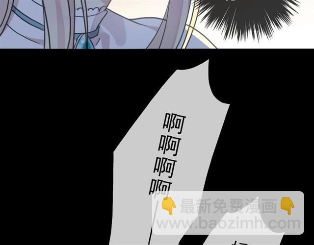 守护篇 第51话 不安143